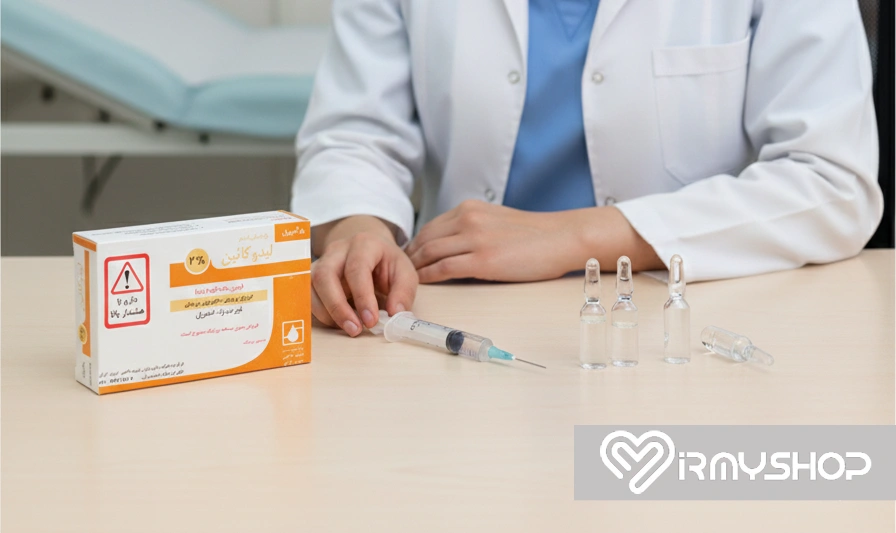 آمپول لیدوکائین ۲ درصد برای چیست