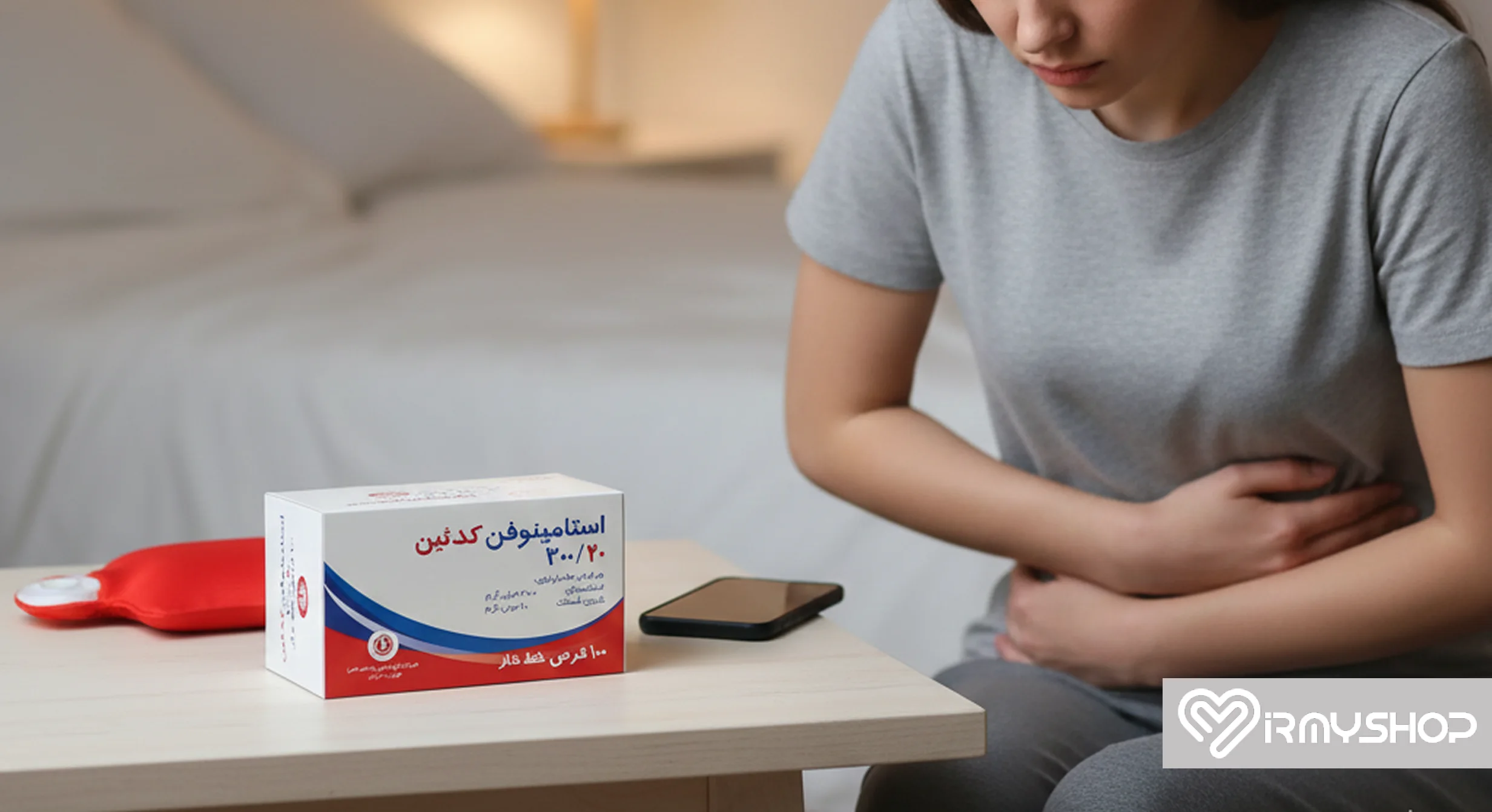 استامینوفن برای پریودی