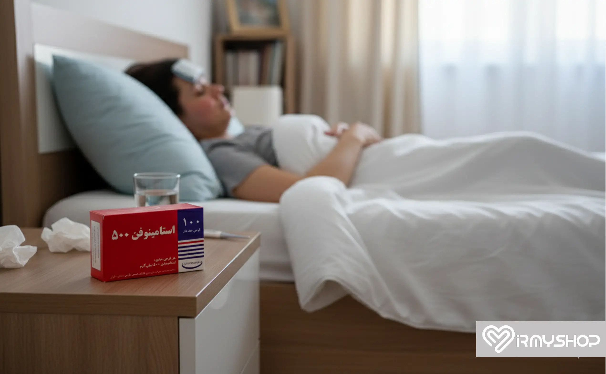 استامینوفن و کاهش تب