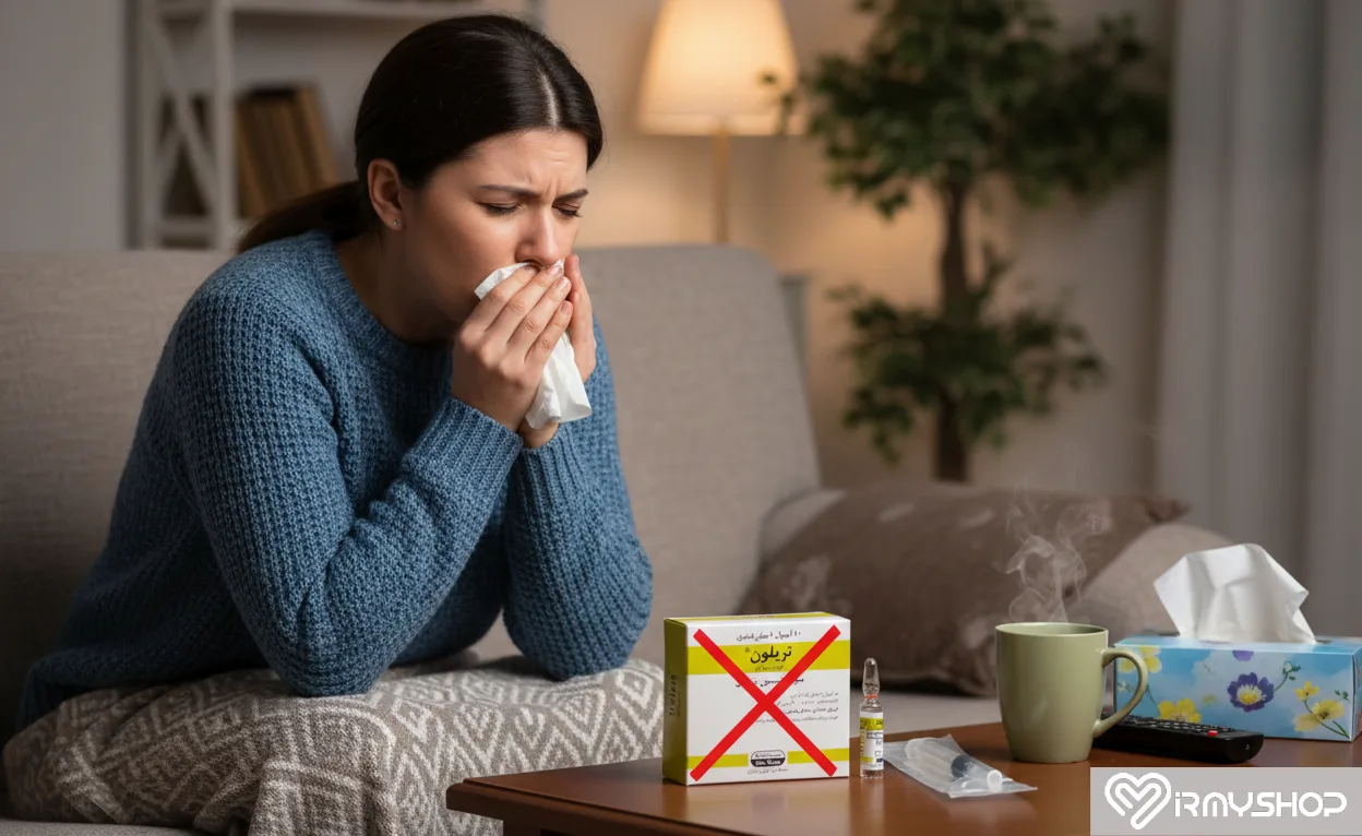 تریامسینولون برای سرماخوردگی