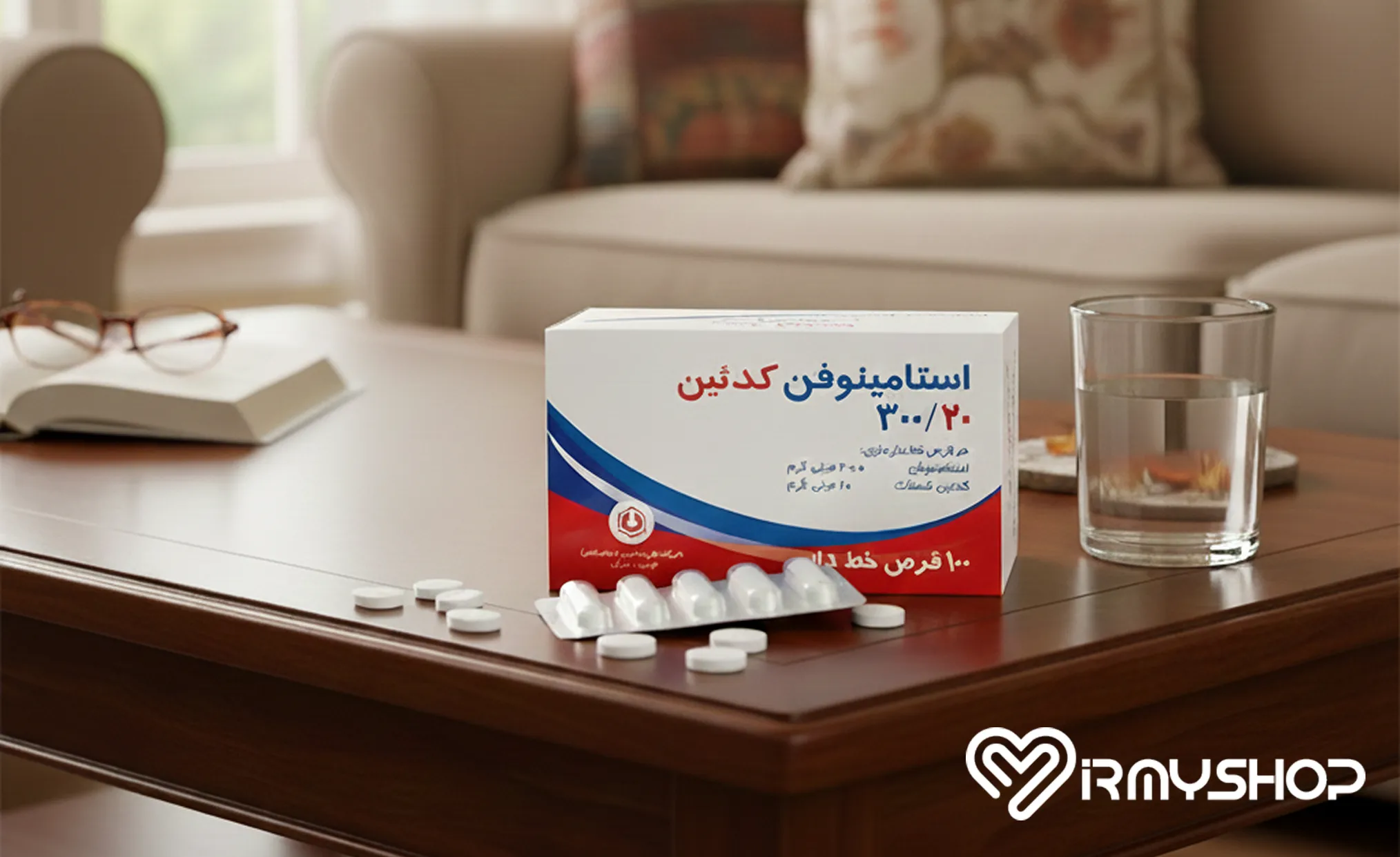 قرص استامینوفن