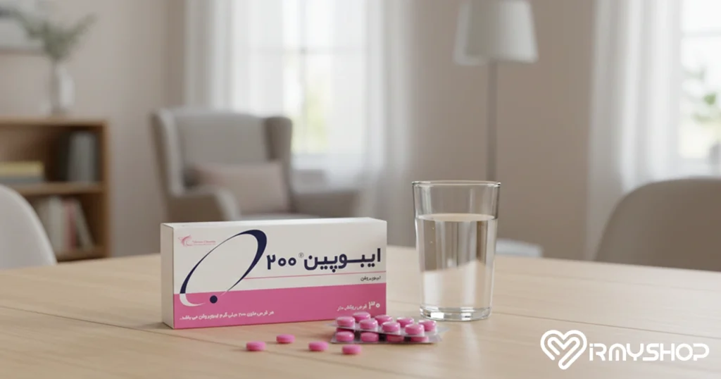 قرص ایبوپروفن