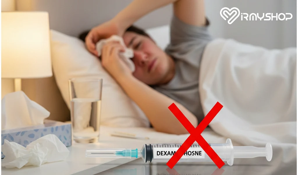 آمپول دگزامتازون برای سرماخوردگی