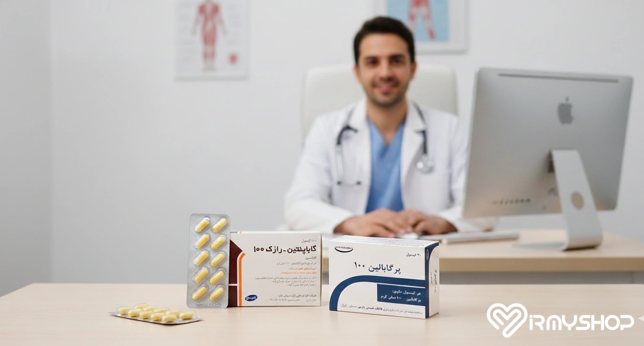 پرگابالین و گاباپنتین